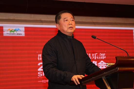 胡葆森先生发表主题演讲：《一个中国企业家眼中的“大国梦想•河南机会”》.jpg