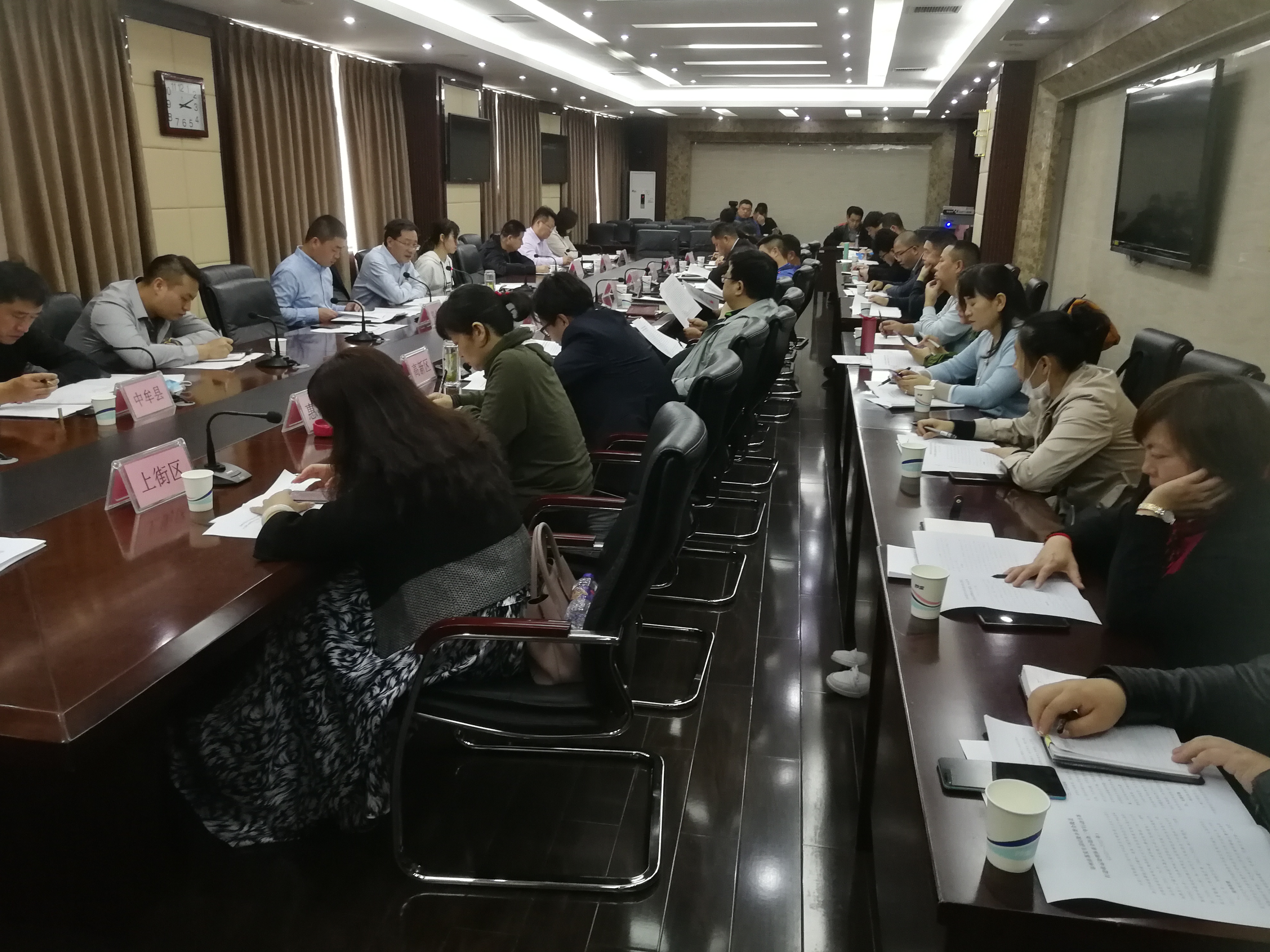 郑州市组织召开生活垃圾分类工作推进会5.jpg