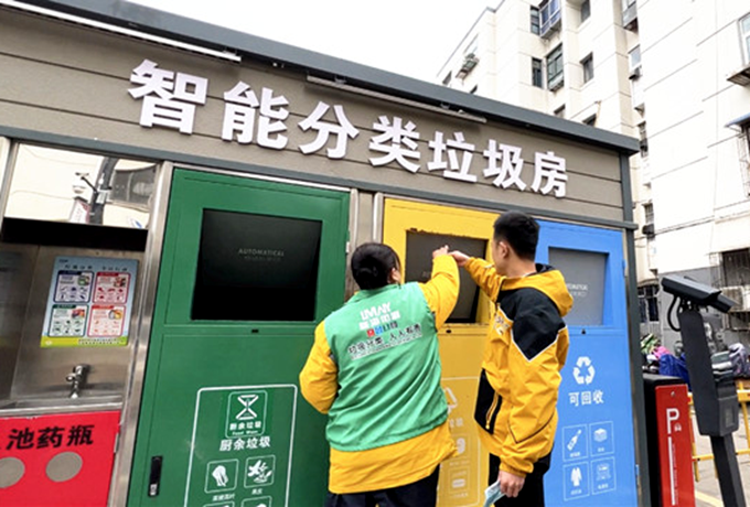 河南郑州：“垃圾分了类 环境更美好 生活更舒心”——探访家门口的垃圾分类