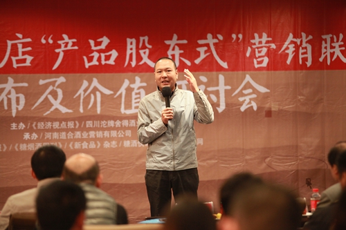 IMG_4705_副本.jpg