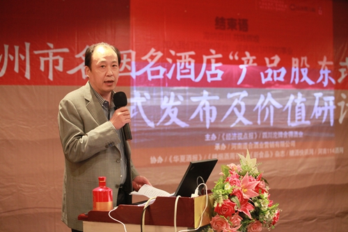 IMG_4846_副本.jpg