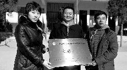 图3.jpg