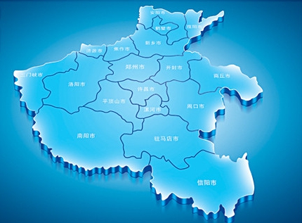 河南省签约67个项目 合同金额26.6亿美元