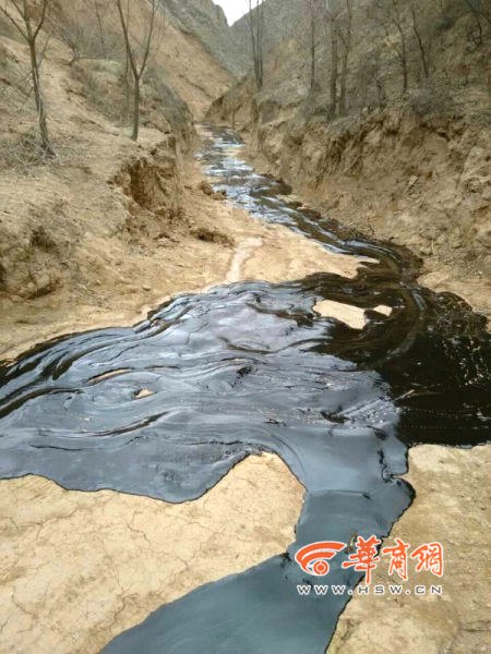 石油泄漏2.jpg