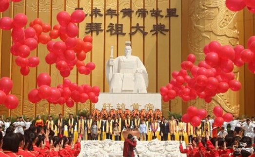 拜祖大典经贸洽谈硕果累累 签订投资项目34个