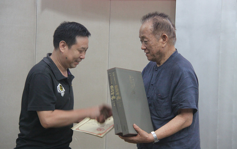 《明潞王朱常淓草书唐诗碑帖》首发式正式召开