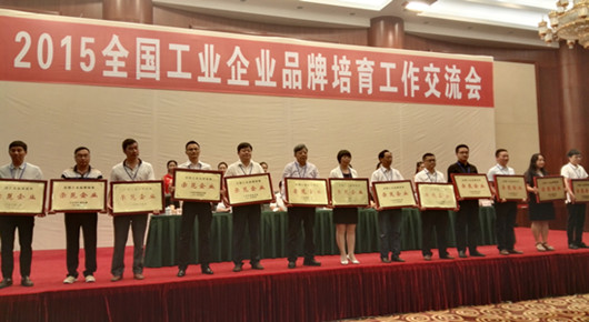 河南省六家企业荣获国家品牌培育示范企业