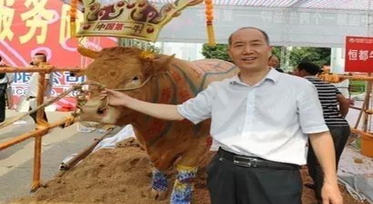 中国肉牛发展战略研讨会在郑州召开