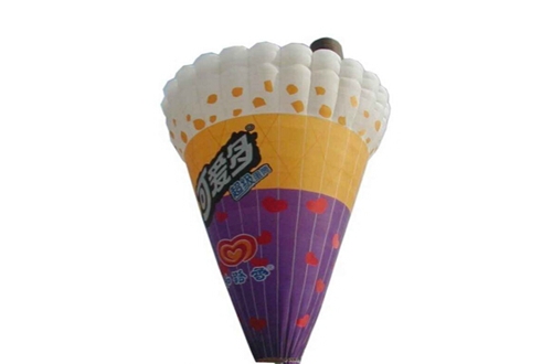 热气球“熊猫”、“冰淇淋”将亮相2015郑州航展