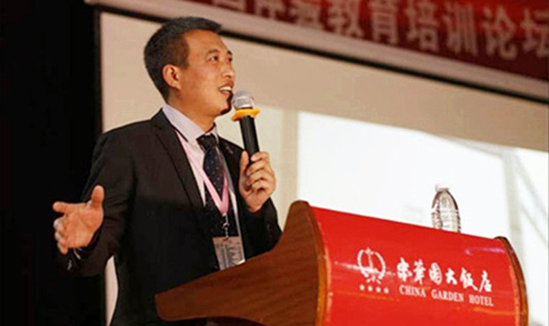 第八届中国体验教育培训论坛在苏州隆重召开