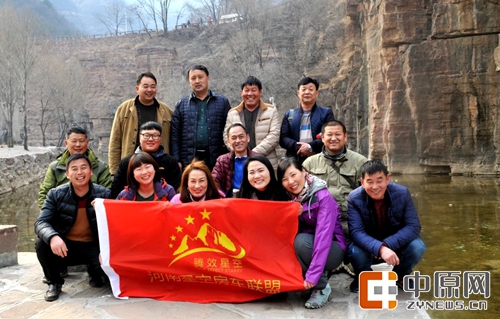 此生不能错过的旅行体验——“星空”房车旅居22.jpg