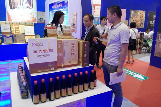 王勿桥醋亮相第十四届中国（漯河）食品博览会