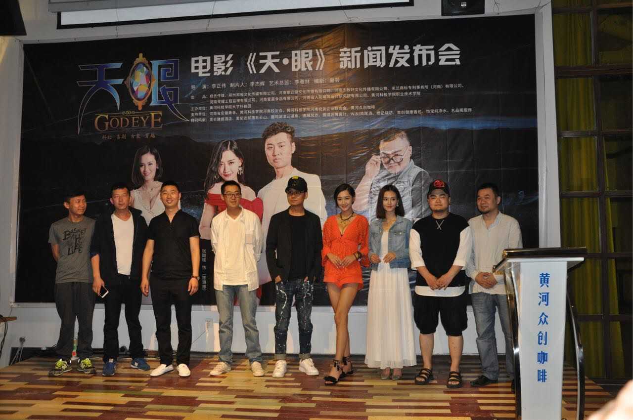 QQ图片20160612102519.jpg