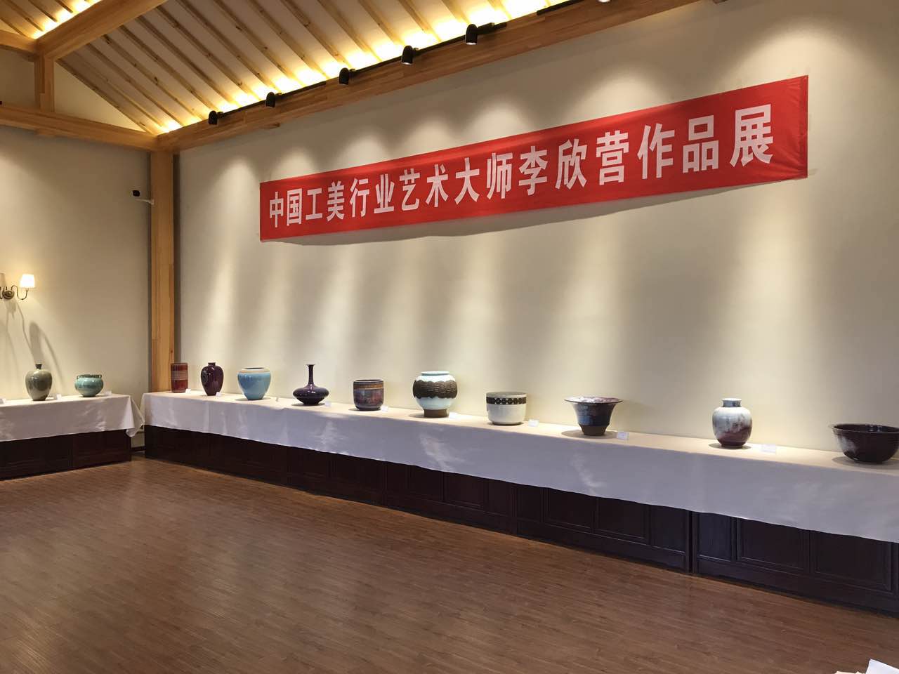 大师匠心 中国工美行业艺术大师李欣营作品展在郑州举办