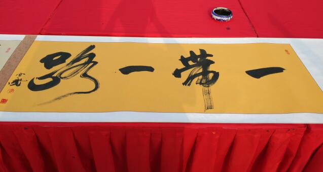 新建文件夹 (4)IMG_20170804_074929.jpg