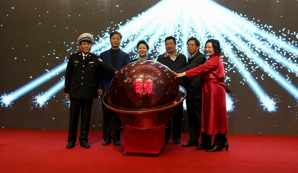 “邮储十年，呵护青春” 河南省校园安全公益行活动启动