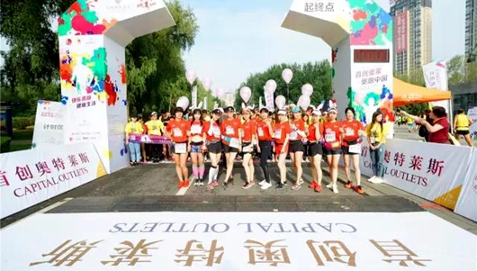 豫见商都 逐鹿中原  首创奥莱·奥跑中国郑州站报名来袭