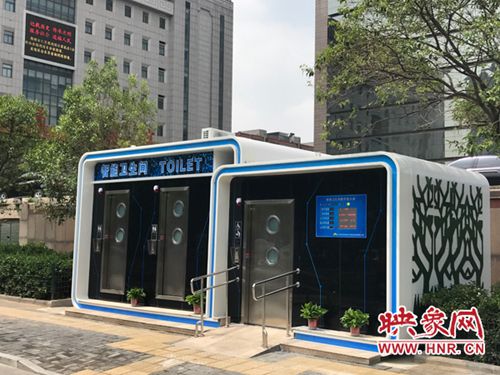 郑州首座智能公厕投入使用 智能设施一应俱全