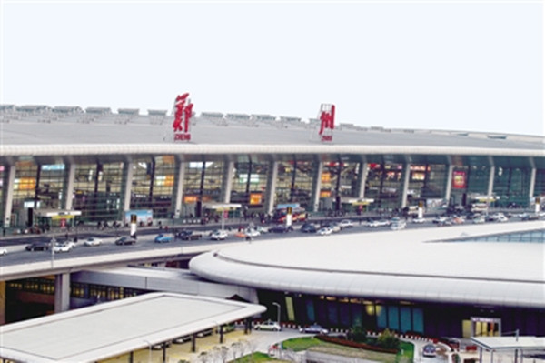 《郑州国际航空货运枢纽战略规划》发布实施