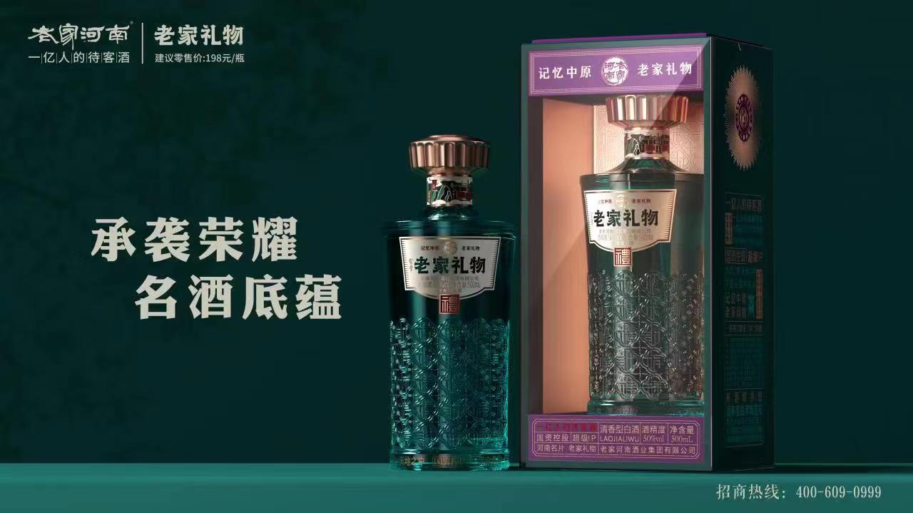 老家河南3.jpg