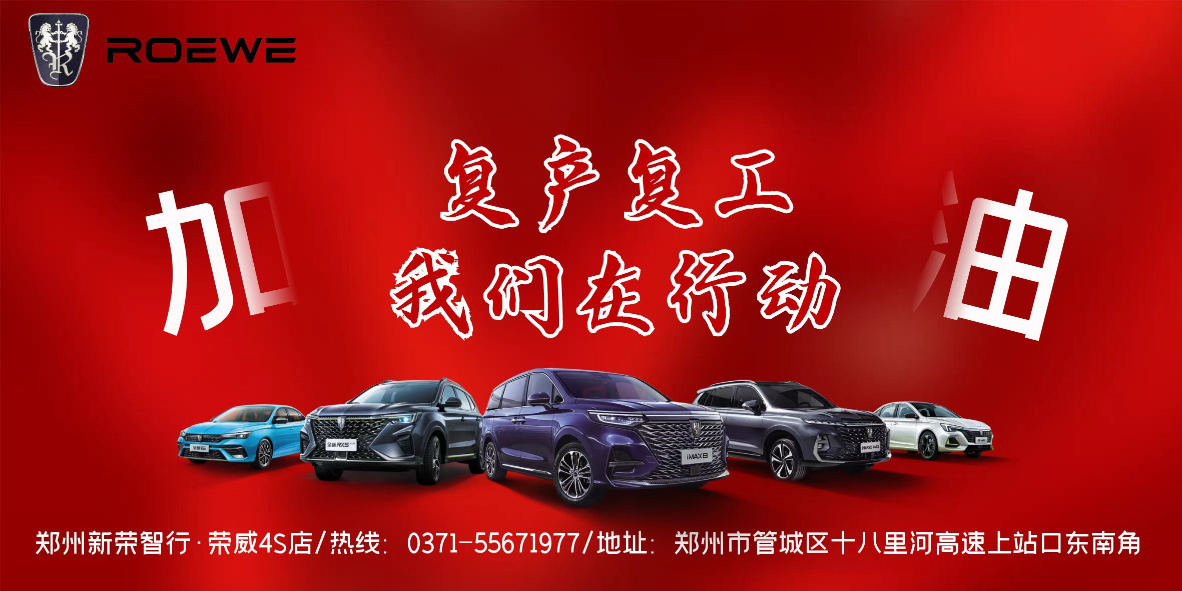 微信图片_20221122115300.jpg