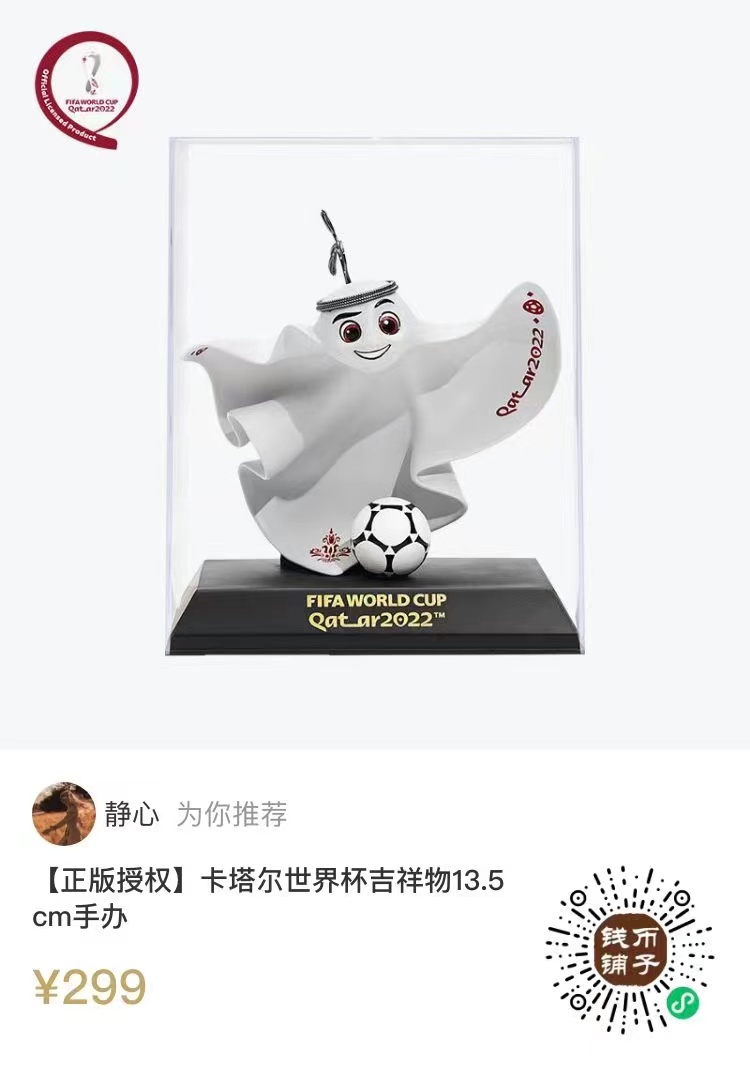 河南省钱币有限公司.jpg