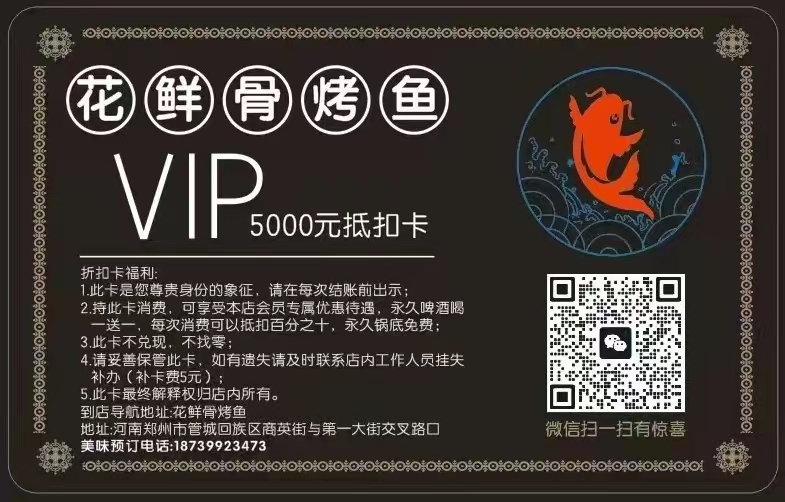 微信图片_20221201161929.jpg