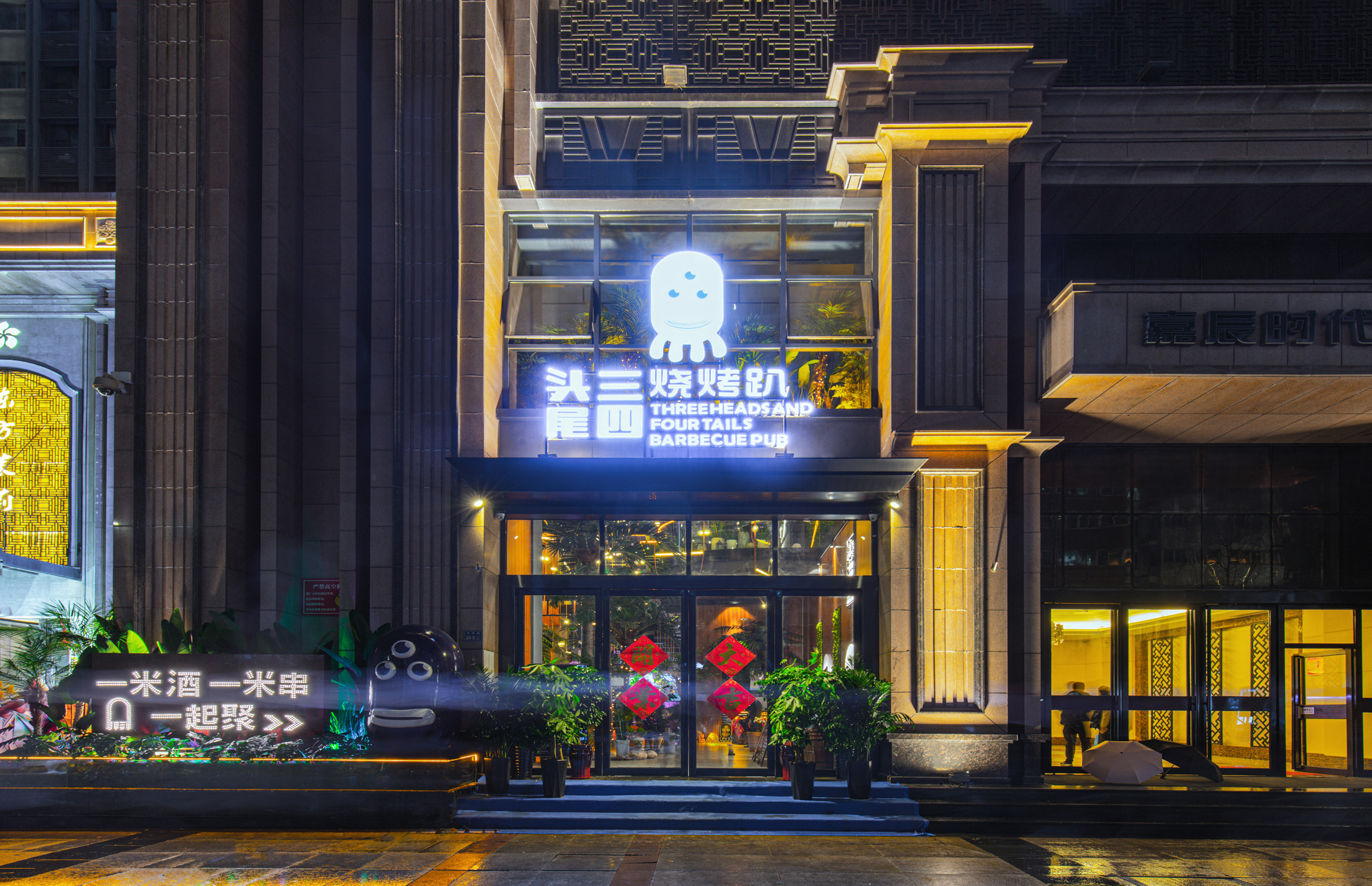 C70A0099-HDR.jpg