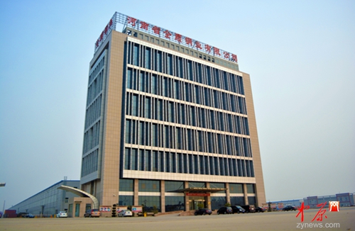 河南省全顺铜业有限公司厂区图_副本.jpg