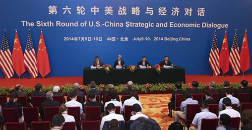 万隆董事长在第六轮中美战略与经济对话企业家早餐会上发言_副本.jpg
