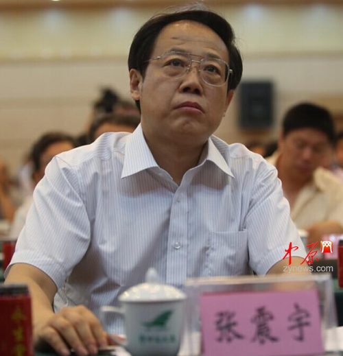 省工业和信息化厅副厅长张震宇_副本.jpg