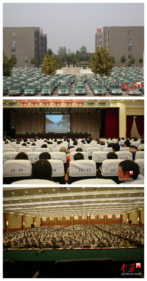 活动1111.jpg
