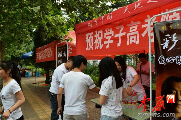 QQ图片20150607105911.jpg