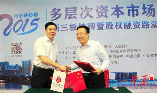 QQ图片20150615113347.jpg