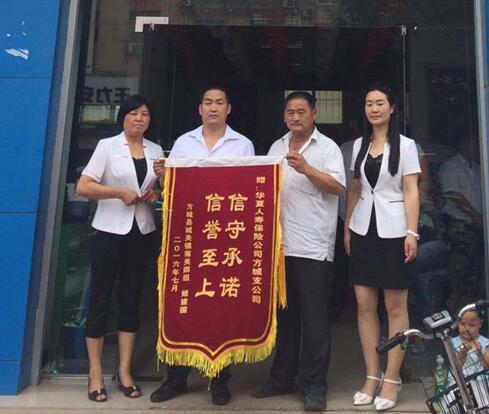 QQ截图20160720211257.jpg