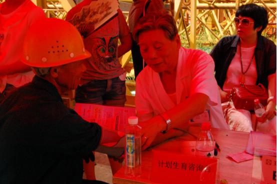 图片4.jpg