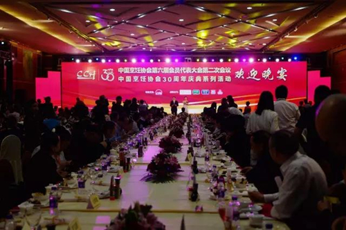 豫菜励志歌曲《味道传奇》唱响中国烹饪协会30周年庆典大会1.jpg