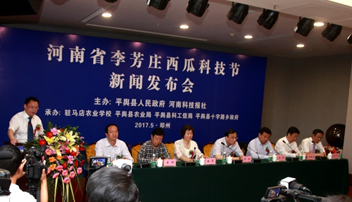 西瓜科技节4.jpg