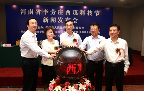 西瓜科技节1.jpg