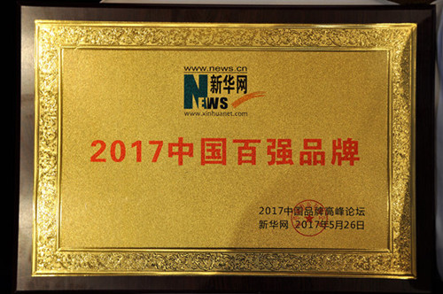 娃哈哈_副本.jpg