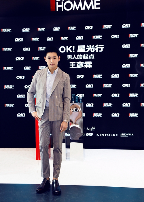 碧欧泉男士携手男神王彦霖 分享精英男士护肤新理念_副本.jpg