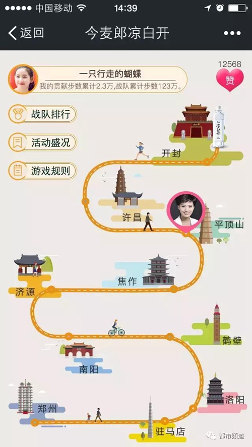 手游2.jpg