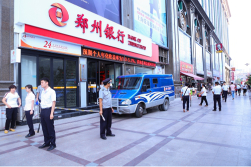 郑州银行银基支行外景_副本.jpg