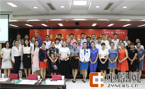 图片6.jpg