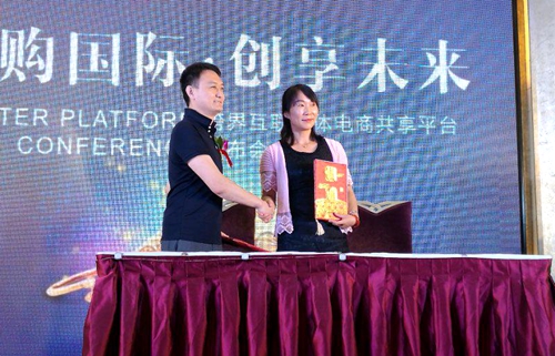 签约_副本.jpg