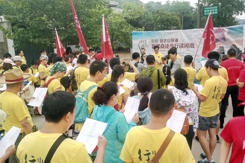 03 30名活动参与者共同朗读活动之歌_副本.jpg