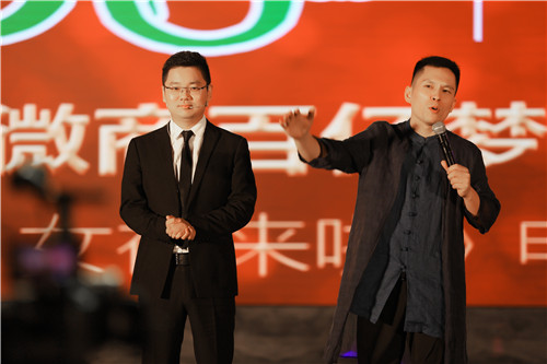 现场黄天.jpg