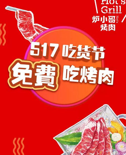 微信图片_20180515141748_副本.jpg