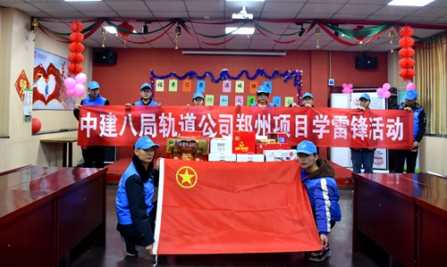 微信图片_20190305185320.jpg