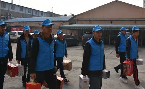 微信图片_20190305185313.jpg
